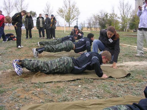 Комплекс Спортивных Упражнений